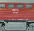 H0 - Dieselová lokomotiva T679.1447 - ČSD