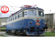 TT - Elektrick lokomotiva E499.0005 - SD (amalog)