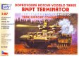 H0 - BMP-T Termintor