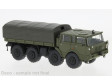 H0 - Tatra 813 8x8 Kolos, Militär