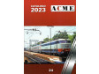 Katalog ACME 2023