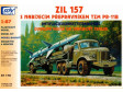 H0 - Zil 157, SA-2, PR11